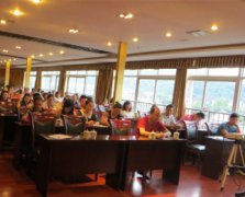 我院圆满召开2014年上半年工作总结大会