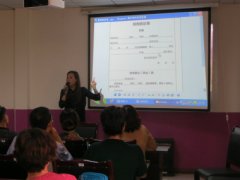 我院召开医疗机构分级诊疗、双向转诊工作会议