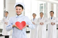 元旦三天免费体检，还有精美礼品等你拿