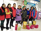 区妇联携手恒博医院“暖冬行，爱传递”公益活