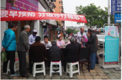 恒博公益行：糖尿病义诊进平安小区
