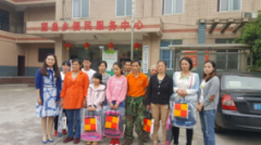 迎“六一”献爱心，关爱望鱼镇贫困学子