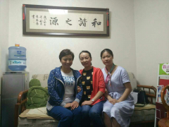 中医古法融入产后康复——帮您实现产后“无痕