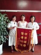 带上锦旗来院感谢，千言万语“话”旗中