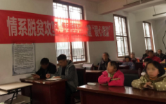 用爱心的沃土，助希望的青苗茁壮成长