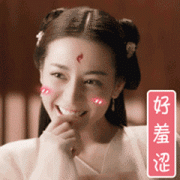女人变“紧”的秘密，不看后悔！