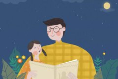 『好妈妈俱乐部』父爱如“衫”，T恤彩绘——以爱之名，定制幸福！