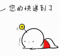 雅安恒博医院“双11”健康“嗨购节”，四维/5D史上最低价！
